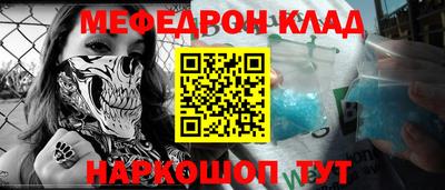 синтетический гашиш Бугуруслан