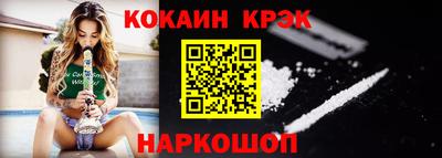 каннабис Бузулук