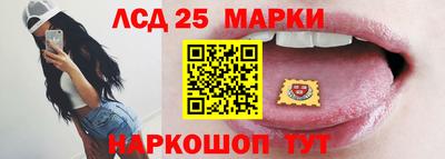 амф Будённовск