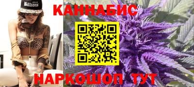 синтетический гашиш Бугуруслан