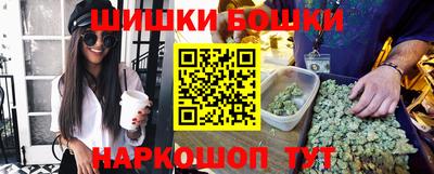 амф Будённовск