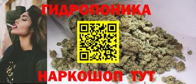 амф Будённовск