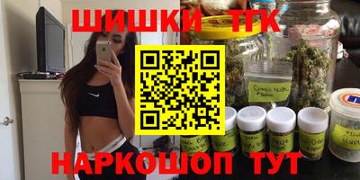 амф Будённовск