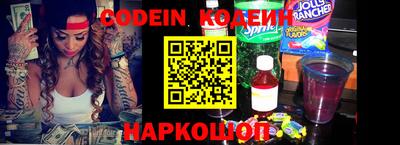 каннабис Бузулук
