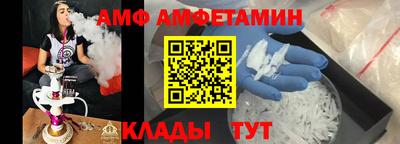 синтетический гашиш Бугуруслан