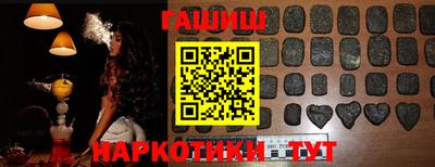 амф Будённовск