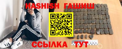 амф Будённовск