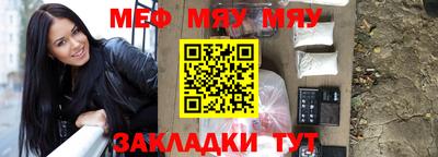 амф Будённовск