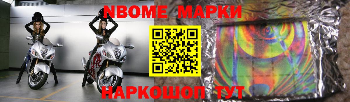 ЛСД экстази ecstasy  Вход с VPN  ЛСД экстази ecstasy  Малгобек 